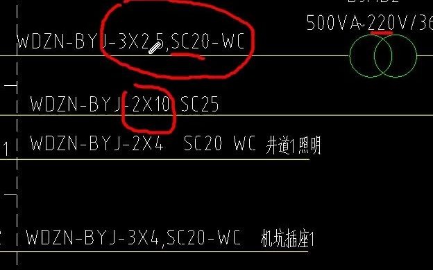 水电图纸教学行灯变压器哔哩哔哩bilibili