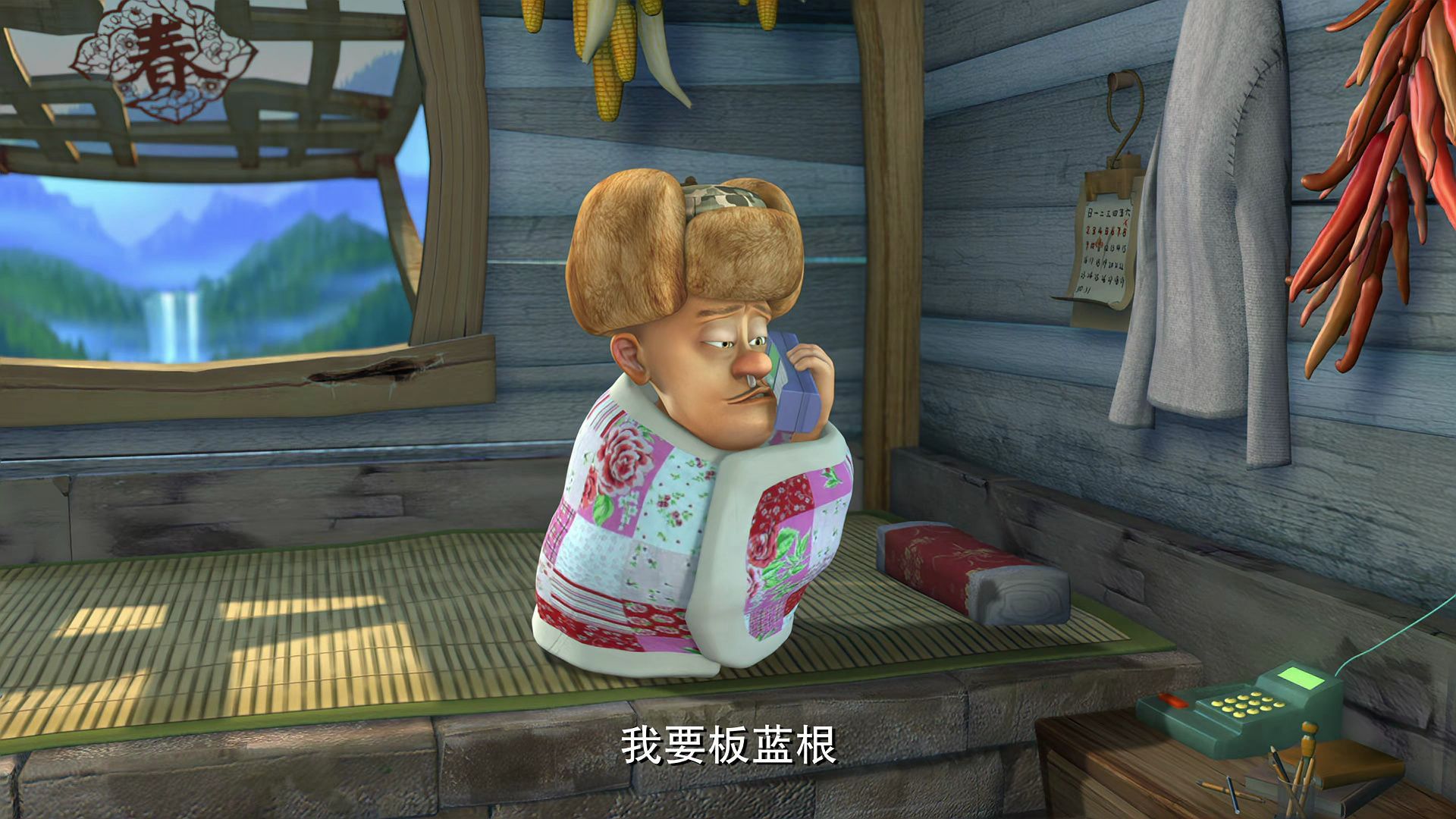 【熊出没之春日对对碰】04 注意!禽流感
