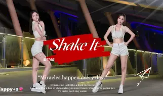 Descargar video: 开学跳什么？当然是夏日活力shake it！