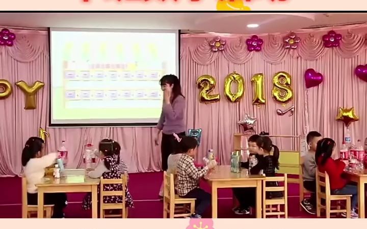 [图]幼儿园公开课｜中班数学活动《比较粗细》幼儿园公开课 幼儿园中班公开课 幼儿园视频 幼儿园教案 幼儿园课件 幼儿园中班数学活动