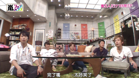 Arashi 第80回 2013年 Nhk 全国学校音乐大赛 小学生部 ふるさと 哔哩哔哩 つロ干杯 Bilibili