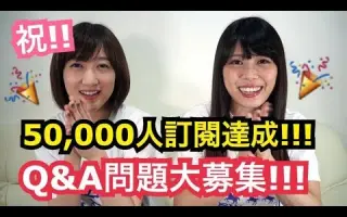 秋本江里奈 搜索结果 哔哩哔哩 Bilibili