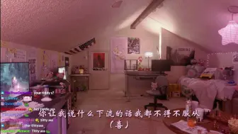 Download Video: 【Anny】家里蹲大狐狸anny害怕被线下真实