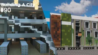 Minecraft 在我的世界中做出超ins风的图书馆 感觉学习效率都更高了 哔哩哔哩 Bilibili