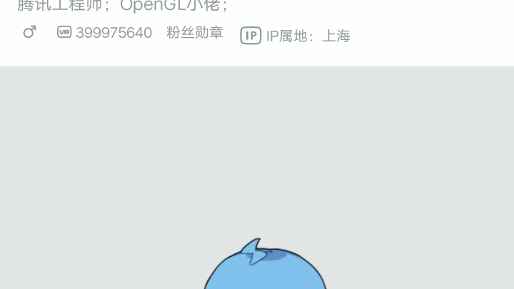 [图]骗子还我血汗钱！pokeVictory