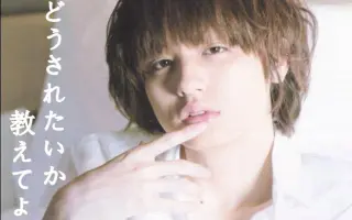 帅气的伊野尾慧 搜索结果 哔哩哔哩弹幕视频网 つロ乾杯 Bilibili 帅气的伊野尾慧 搜索结果 哔哩哔哩弹幕视频网 つロ乾杯 Bilibili