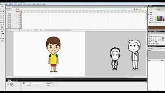 Download Video: flash教程人物快速改为简笔画风格