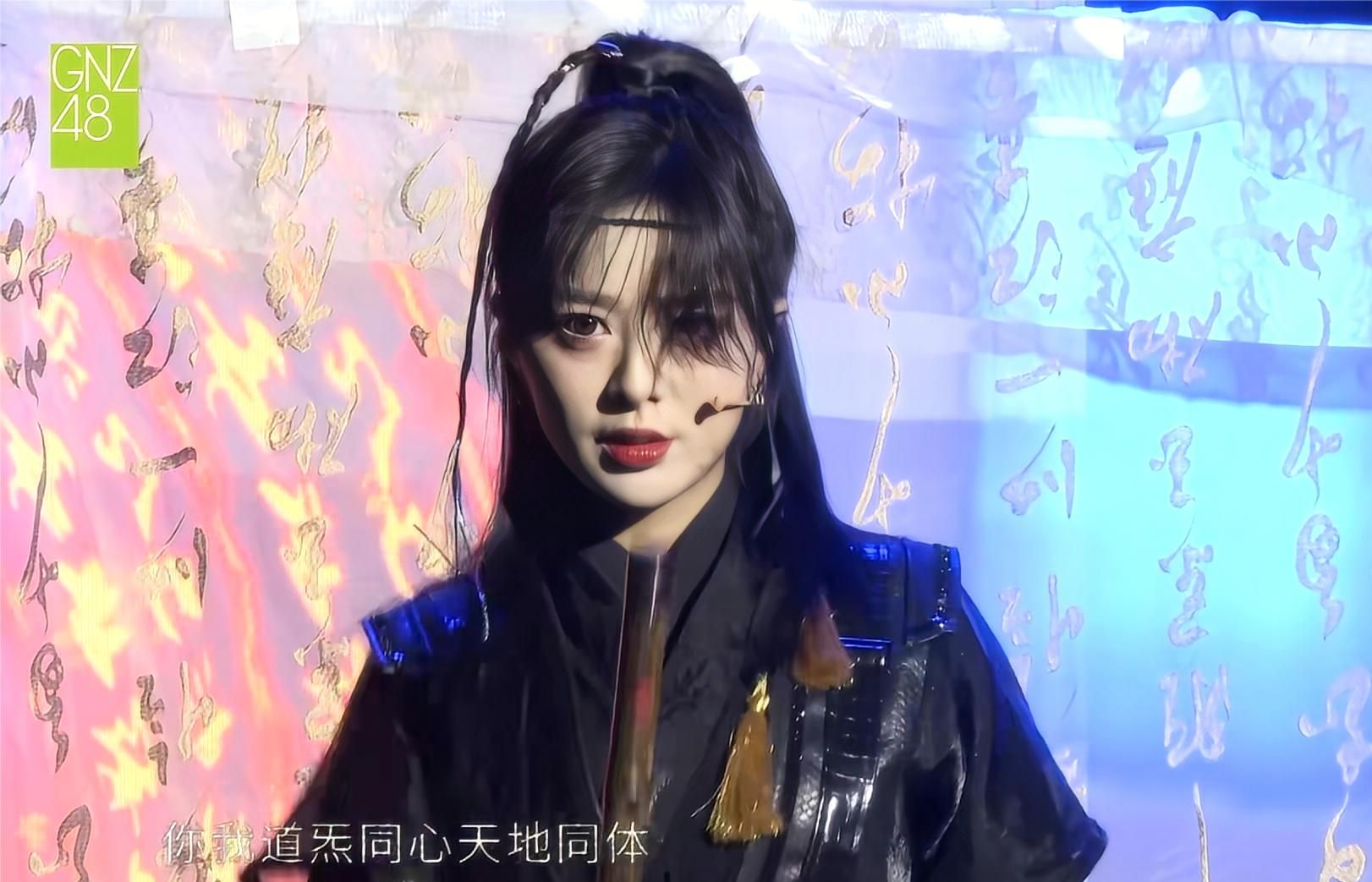 20240224 杨媛媛,龙亦瑞《赤月(菊)》