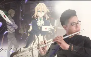 ç´«ç½å°æ°¸æè±å­the Songstress Aria åç°§ç®¡ç¿»å¥ åå©åå© ã¤ã­å¹²æ¯ Bilibili ç´«ç½å°æ°¸æè±å­the songstress aria åç°§