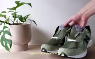 Скачать видео: JJJJound x new balance M990JD3沉浸式开箱