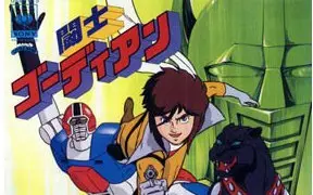 480p Dvdrip 忍空ninku 1995年 55集全 日语无字 哔哩哔哩 Bilibili