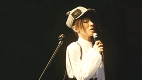 椎名林檎 喧嘩上等 横浜港live 哔哩哔哩 つロ干杯 Bilibili