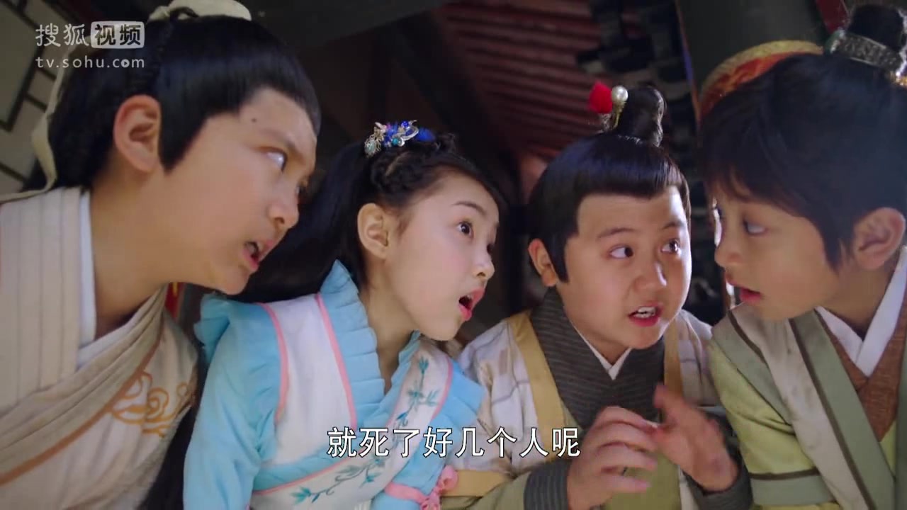 阿清阿亮修缘带胭脂去西郊捉鬼(夏子瑜 饰 阿清)