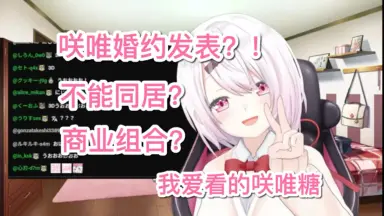 西脇唯-哔哩哔哩_Bilibili