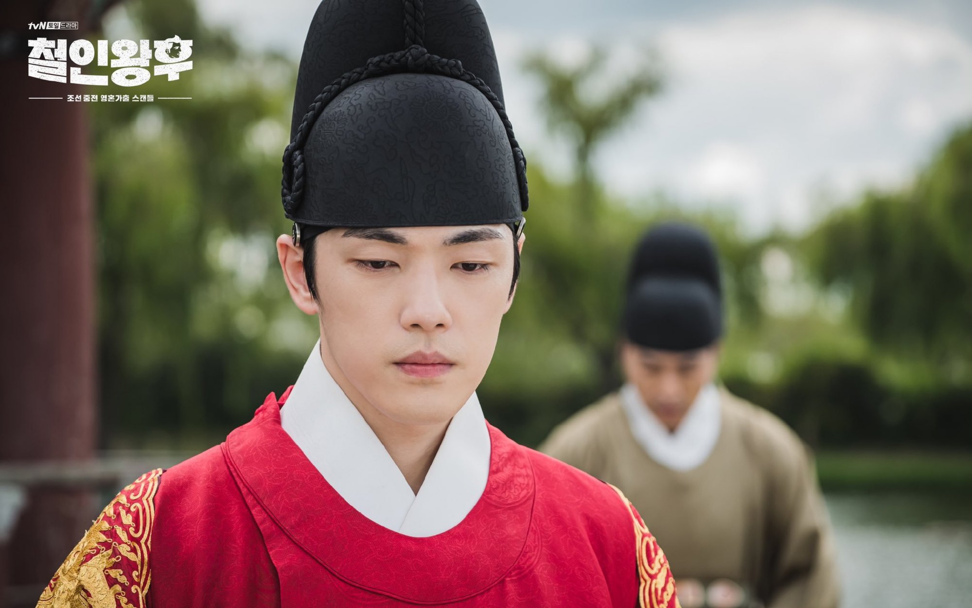 哲仁王后 男主视角 轻虐 哲宗昭容 金正贤 申惠善 云与海 中殿是我不