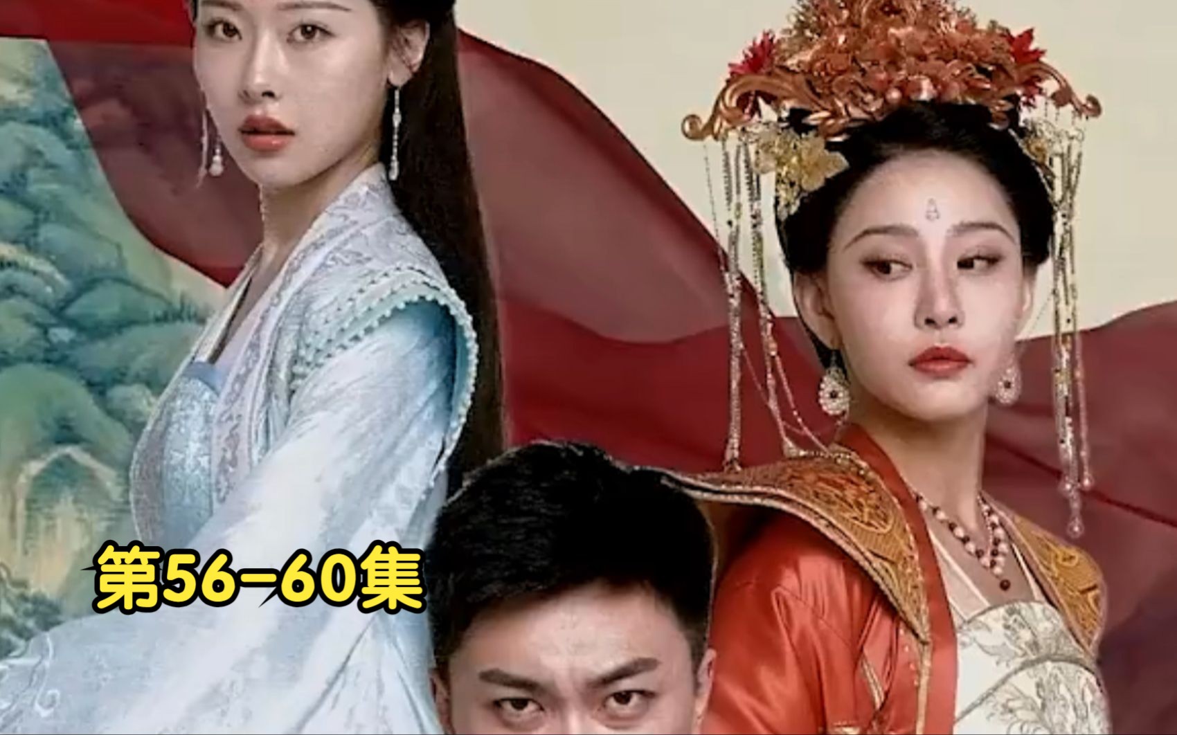 回到古代当倒爷公主
