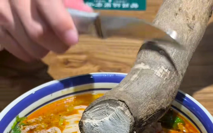 价值不可佑量