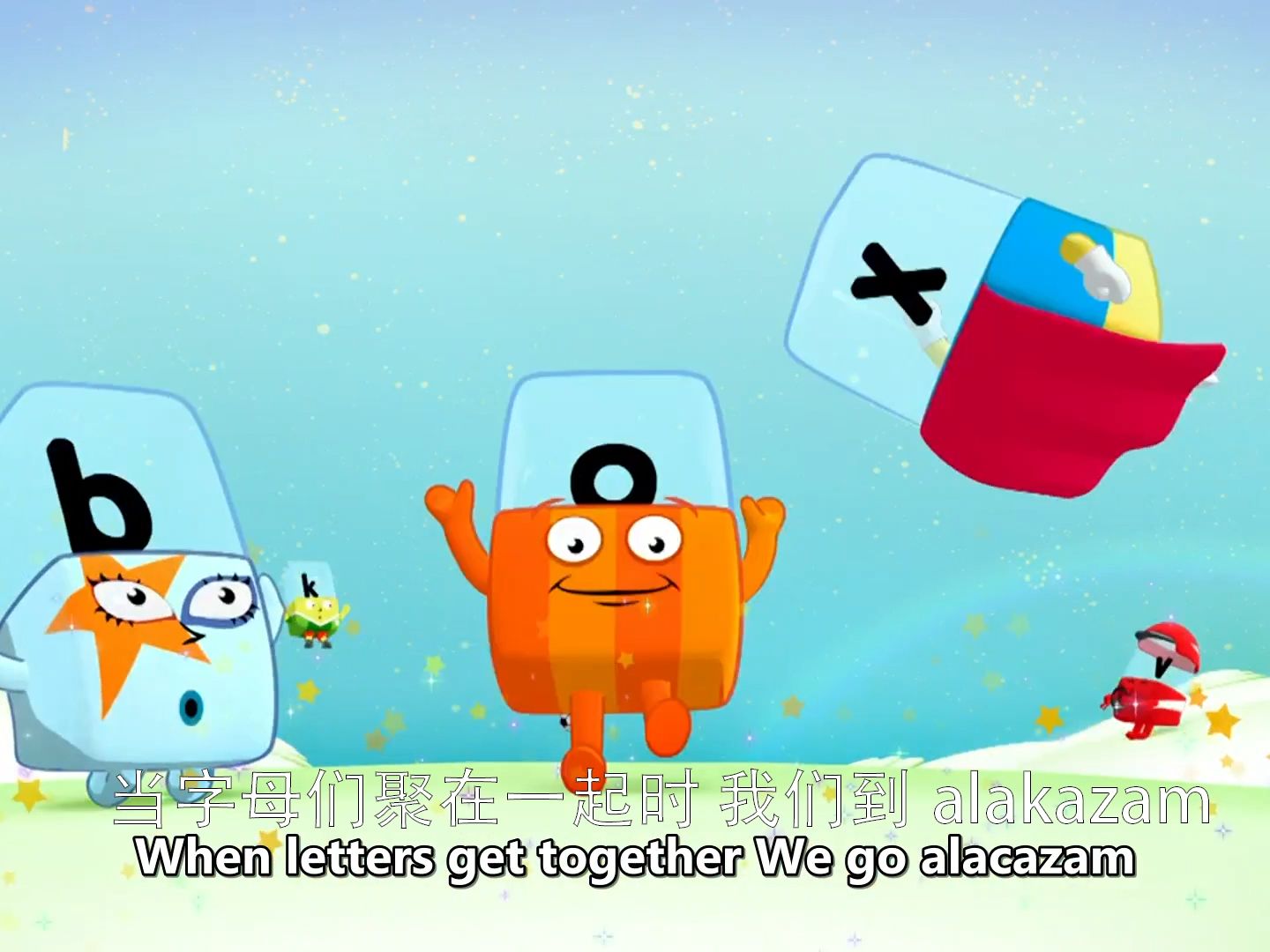 s01e03-t被困在山顶-alphablocks中英双语字幕