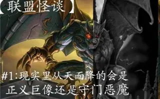 地狱守门人 搜索结果 哔哩哔哩弹幕视频网 つロ乾杯 Bilibili