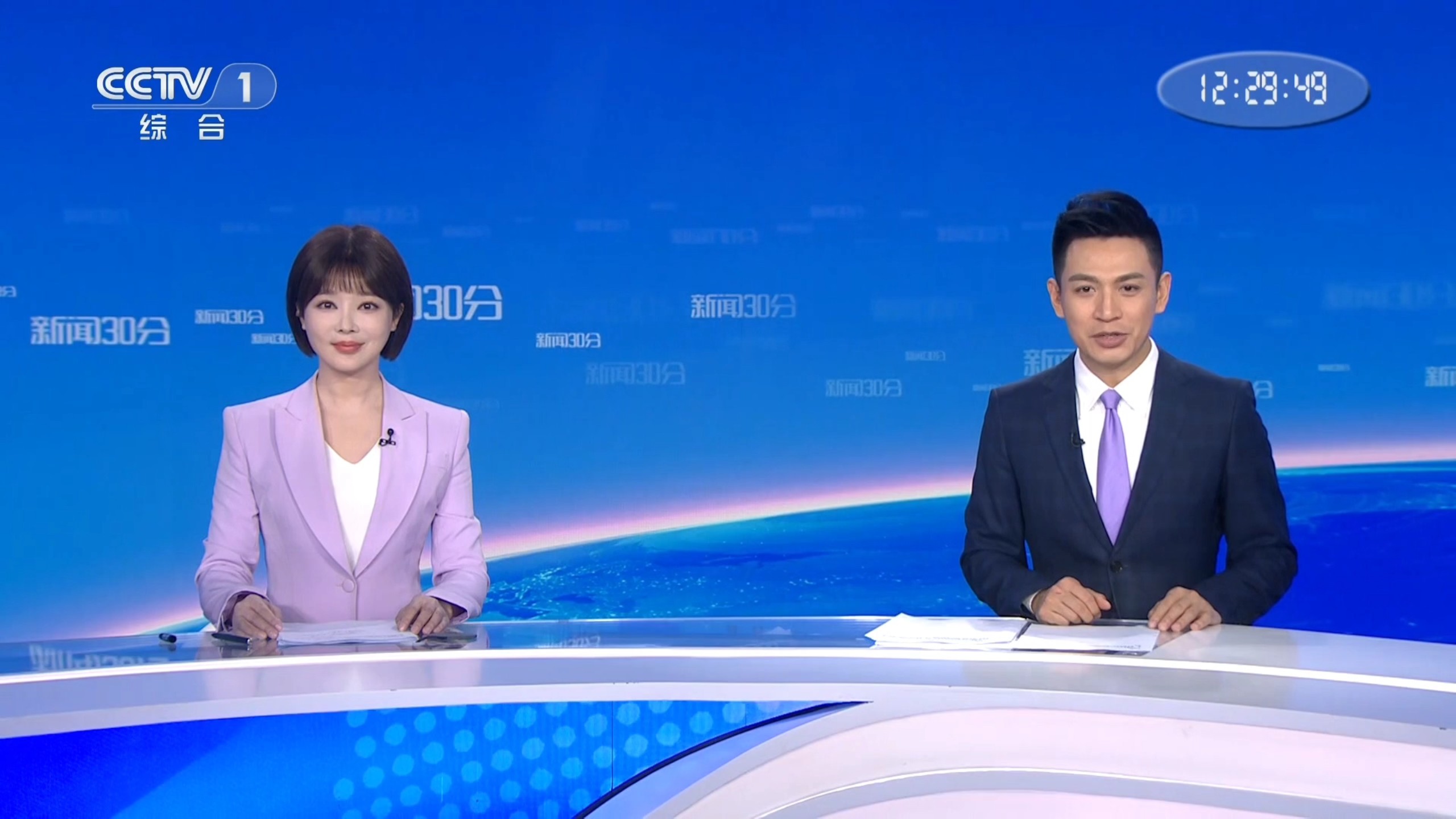 新闻1十1在哪个频道播出(新闻1+1的播出时间是几点)