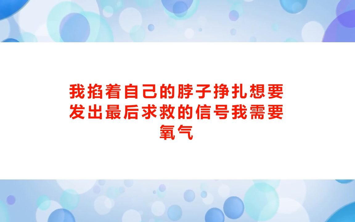 《无声回响》剧本杀复盘玩家体验测评解析+凶手是谁真相结局+玩本机制【亲亲剧本杀】哔哩哔哩bilibili