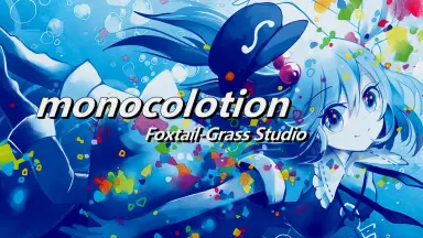 FOXTAIL-GRASS STUDIO-哔哩哔哩_Bilibili