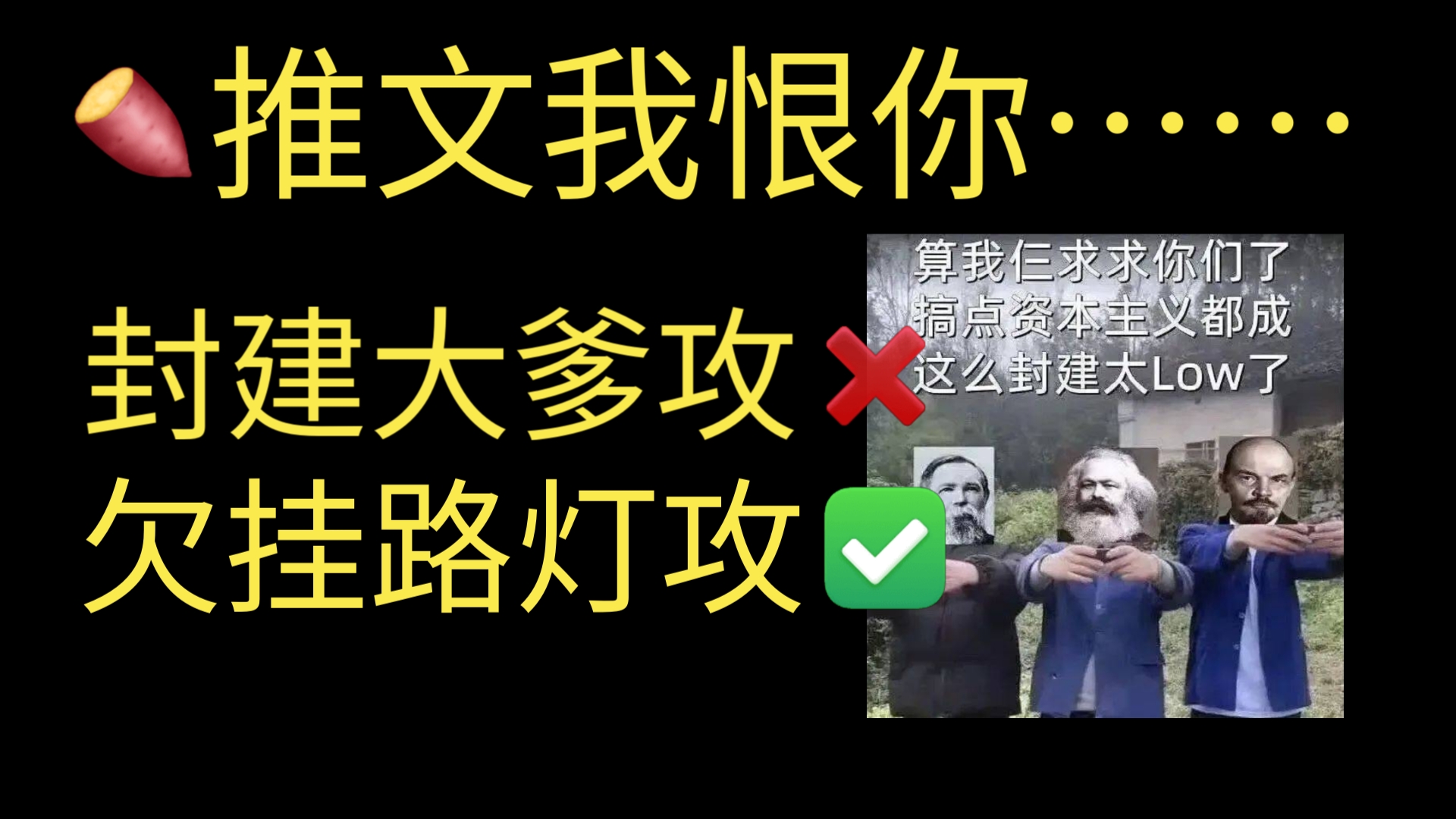 [吐槽]相信网友推文就是我一生不幸的开始!!!!哔哩哔哩bilibili