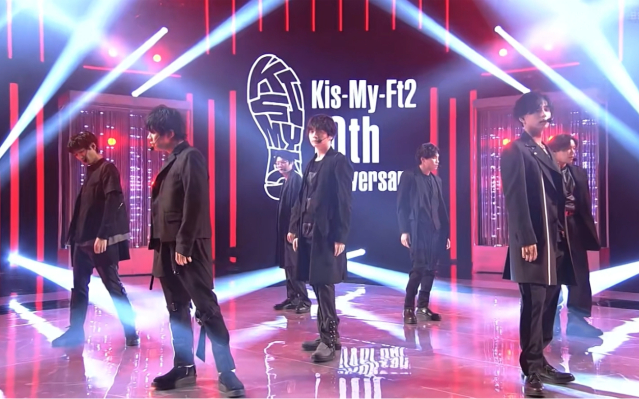 [图]【Kis-My-Ft2】 十周年组曲