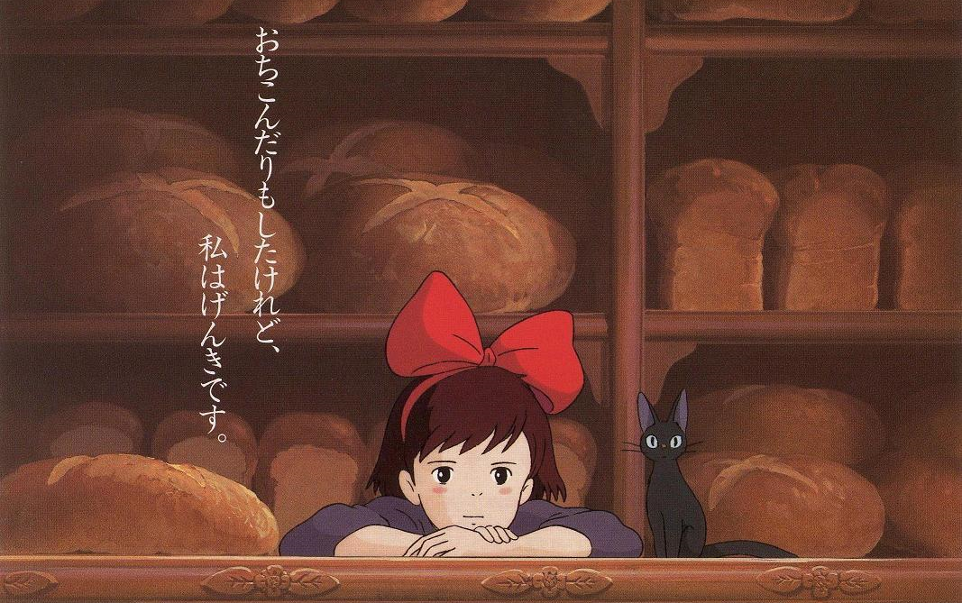 魔女宅急便【原声中字】