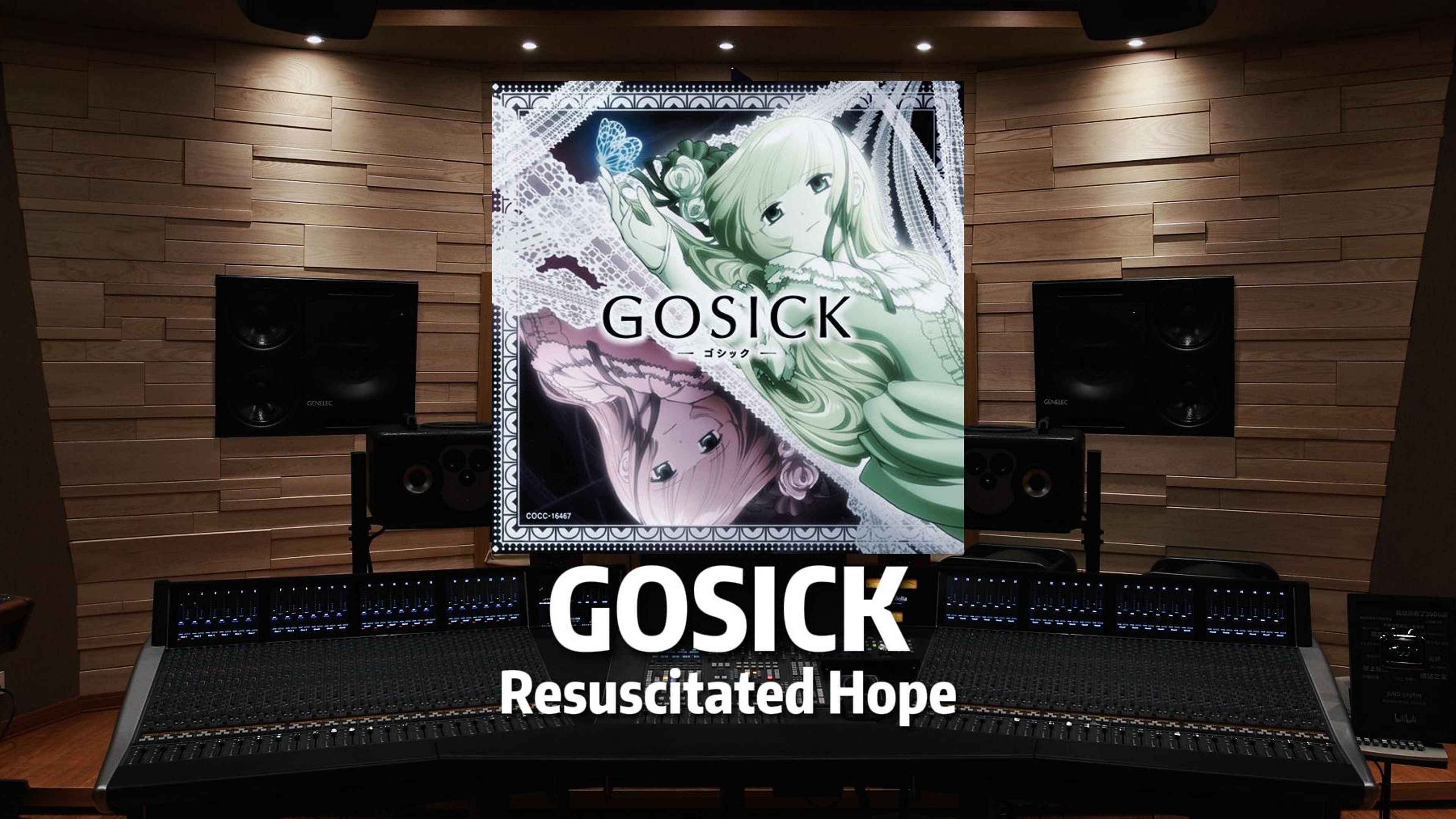 [图]“维多利加……”《GOSICK》 片尾曲 Resuscitated Hope【Hi-Res】