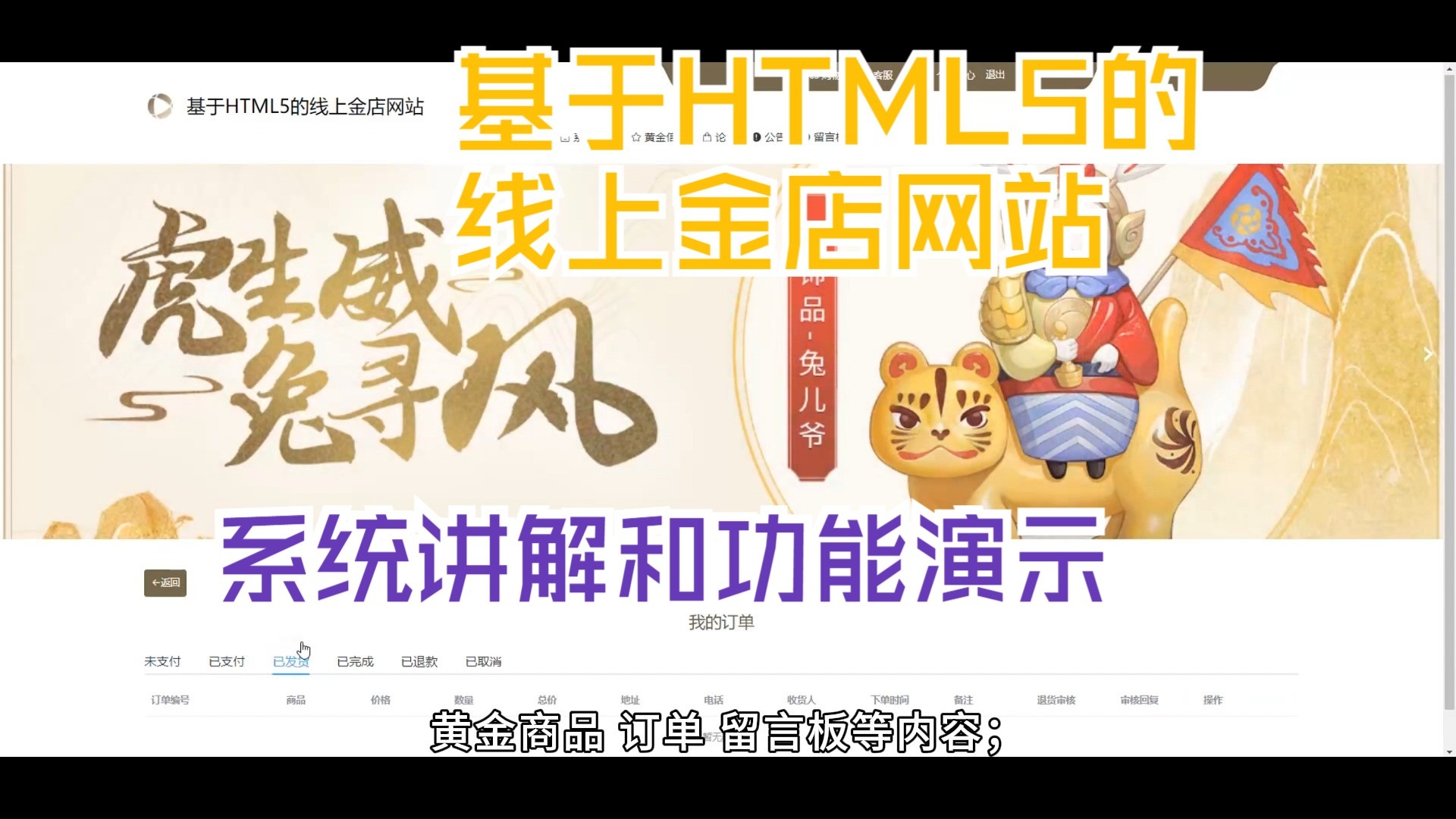 无套路的视频素材网站_视频素材无水印素材网站 无套路的视频素材网站_视频素材无水印素材网站