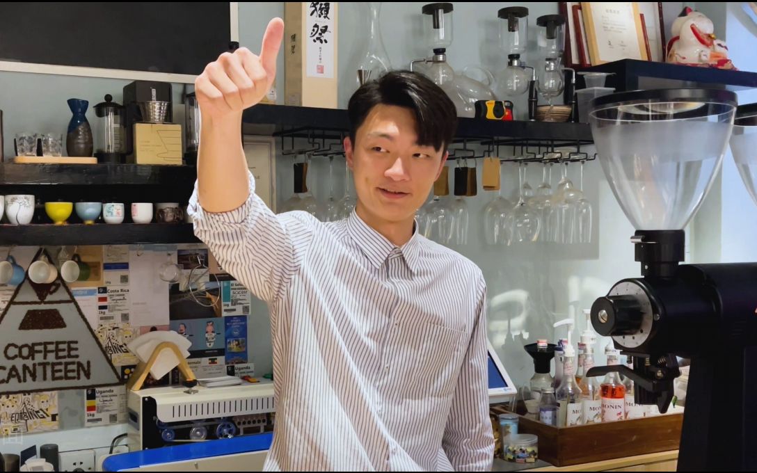 古呀老师的真正身份是