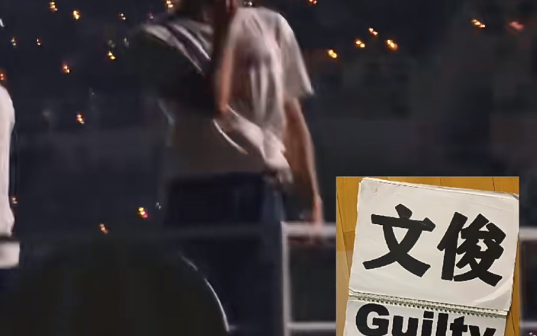 (文俊辉)你绝没见过的大奶《Guilty》cha哔哩哔哩bilibili