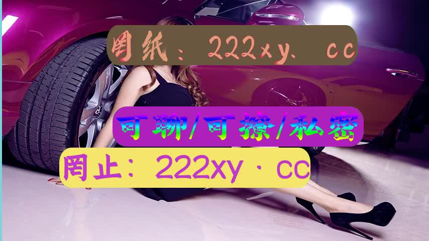 一内衣办公室1卷一3卷视频