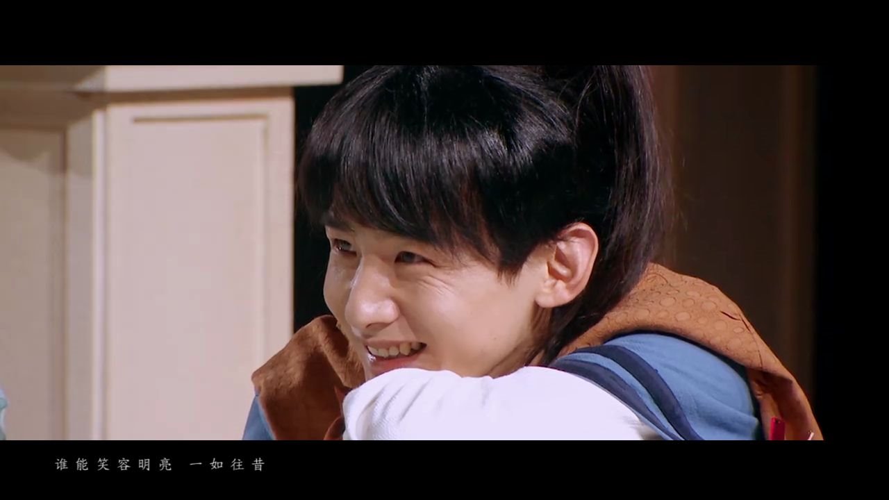 【魄魄】愿此间 山有木兮卿有意