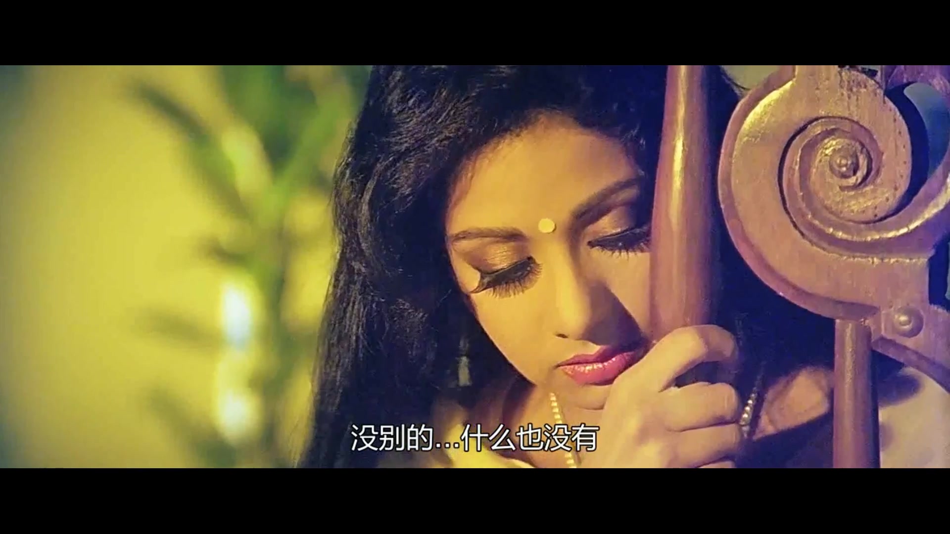 天堂的你可好 印度国宝级 希里黛玉女神 电影混剪