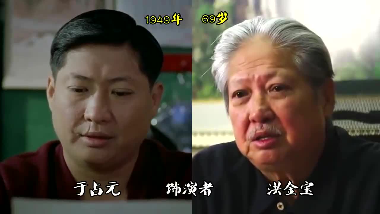 《七小福》播出33年,69岁洪金宝瘦脱相,午马林正英已在天堂重逢