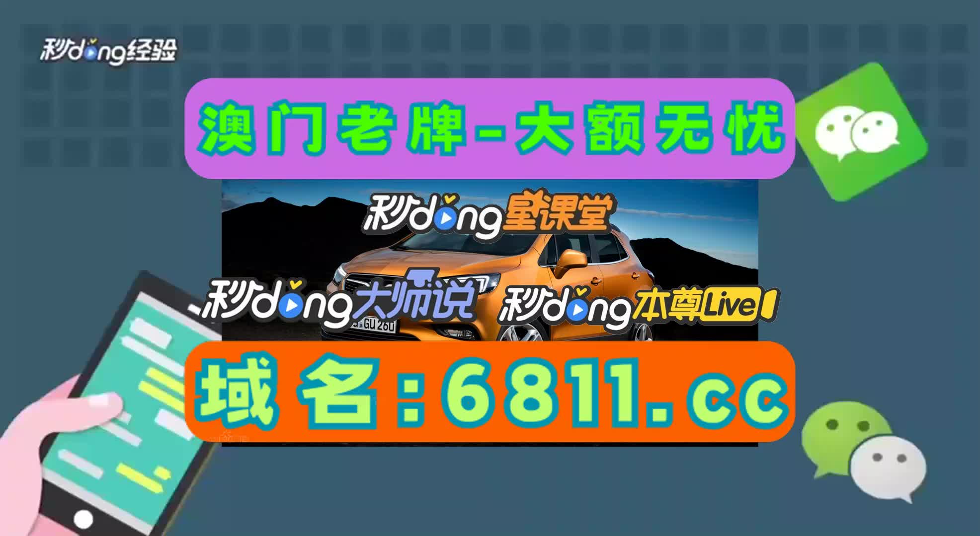 2秒盘点mg摆脱大奖视频10分钟以上的