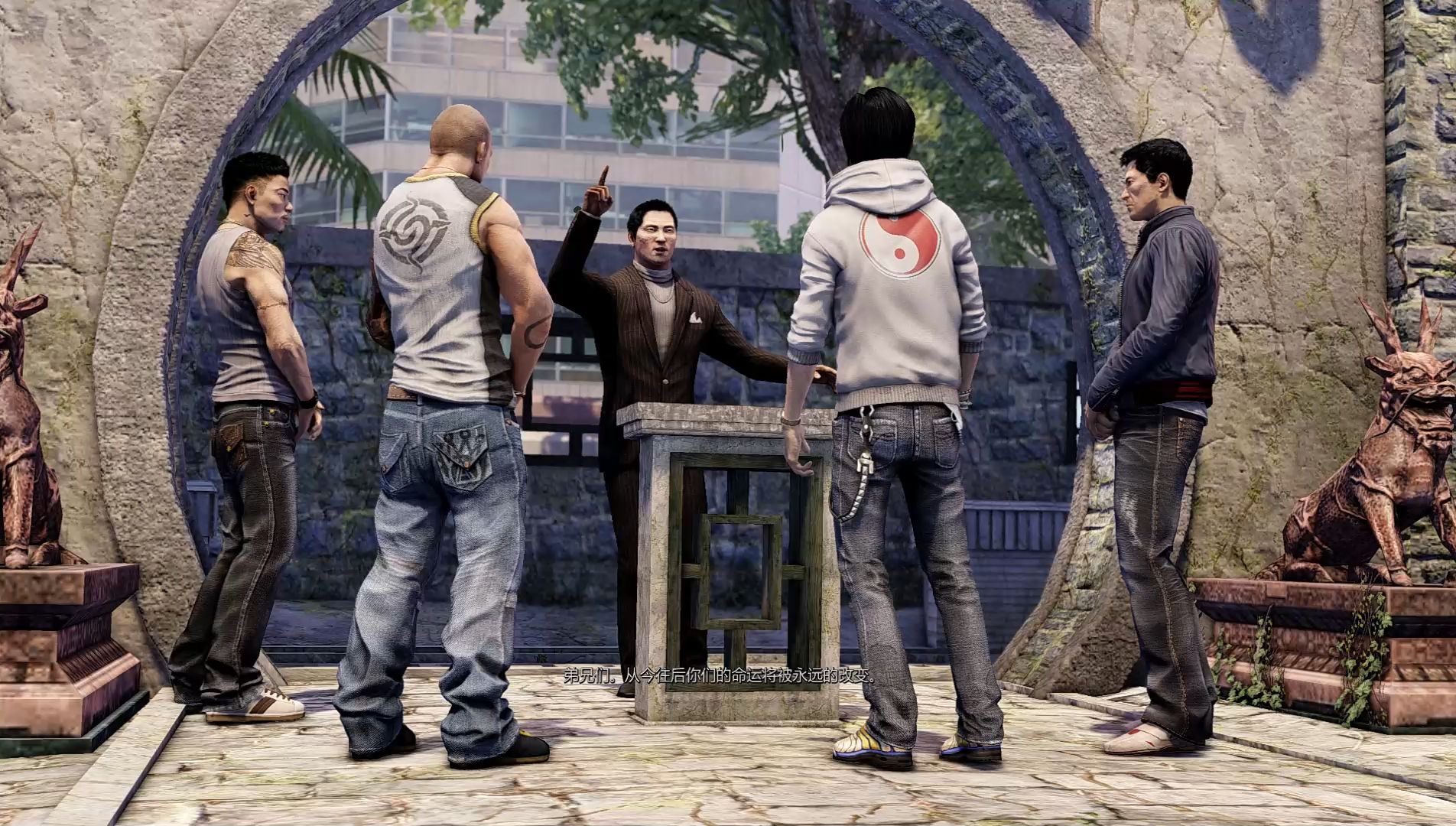 《sleeping dogs | 热血无赖》剧情流程 | 入会