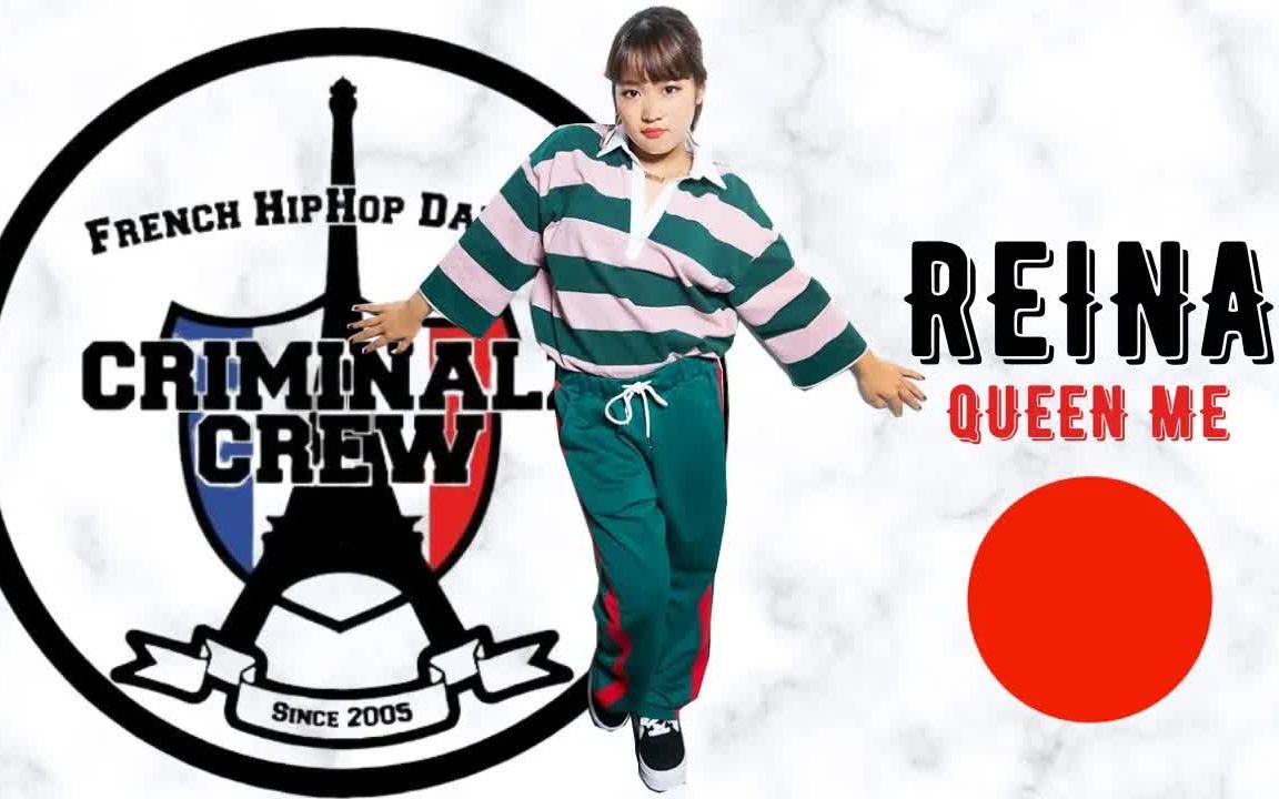 criminalz团队新成员精彩集锦  - 来自日本swag女王 reina (queen me)