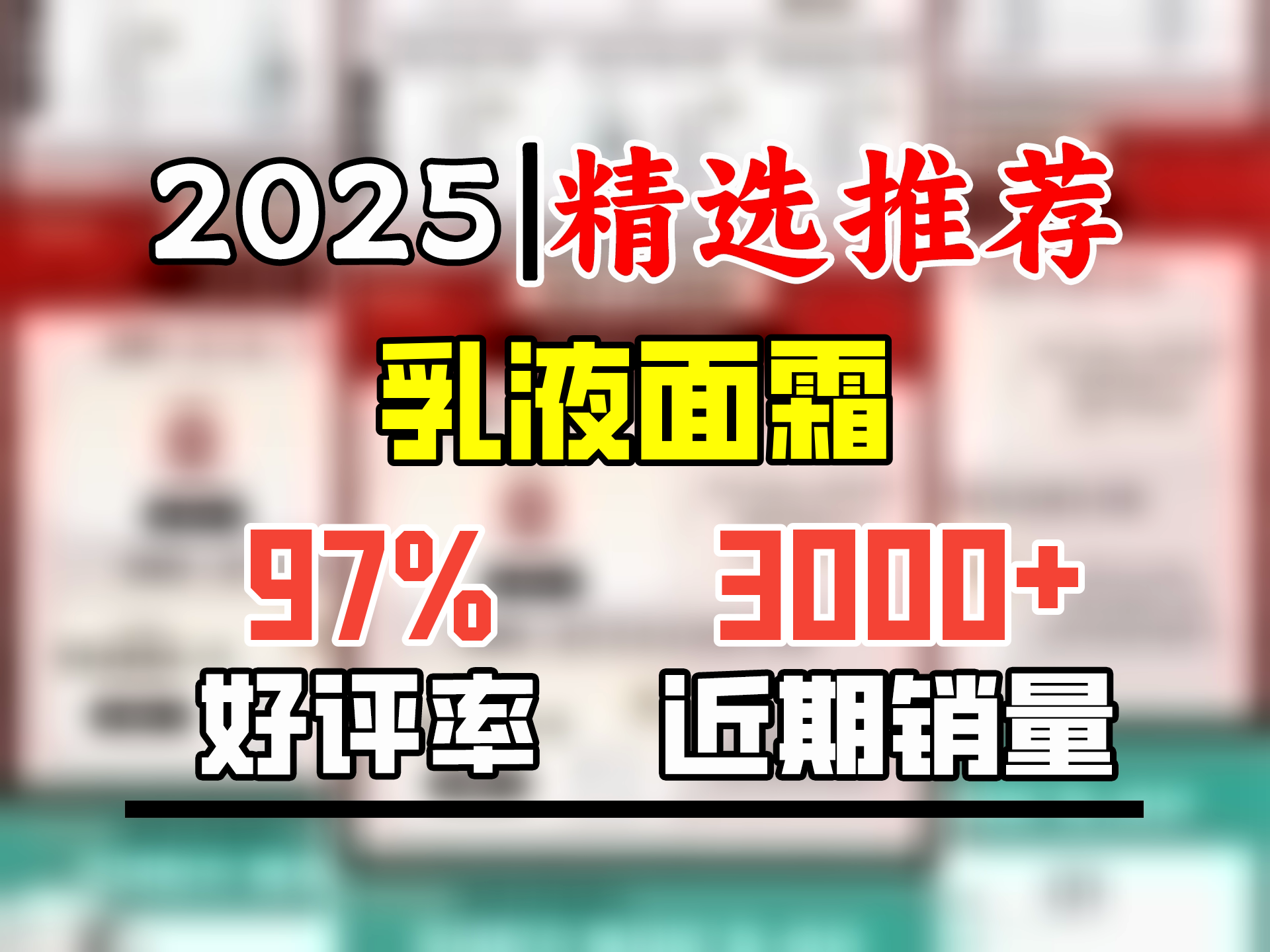 雅漾(Avene)修复霜40ml大白霜倍护霜 保湿舒缓泛红敏肌晒后救急修护乳液面霜哔哩哔哩bilibili