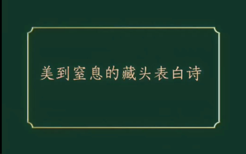 [图]又是一年七夕节咯。有想法的多学学