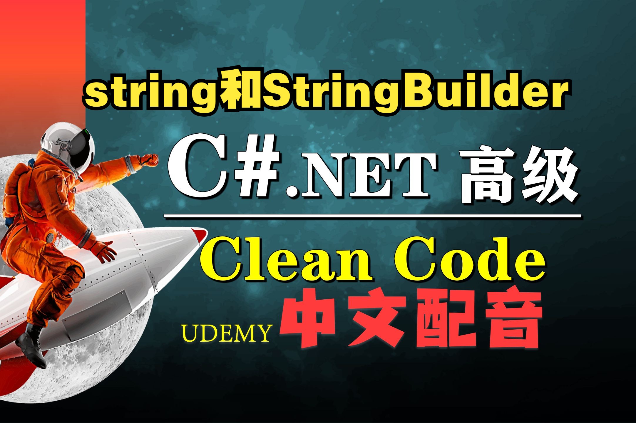 string类,String类中split方法用于返回一个新的 string类,String类中split方法用于返回一个新的