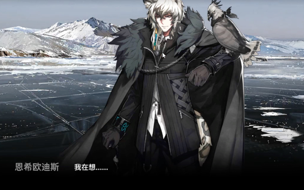 明日方舟创作者应援计划:明日方舟新版无畏者模组简评手游游戏日常