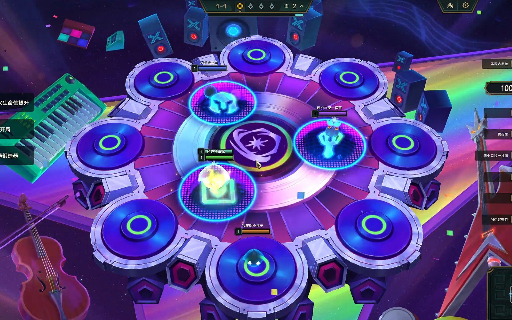 s10 1-4三星奥拉夫