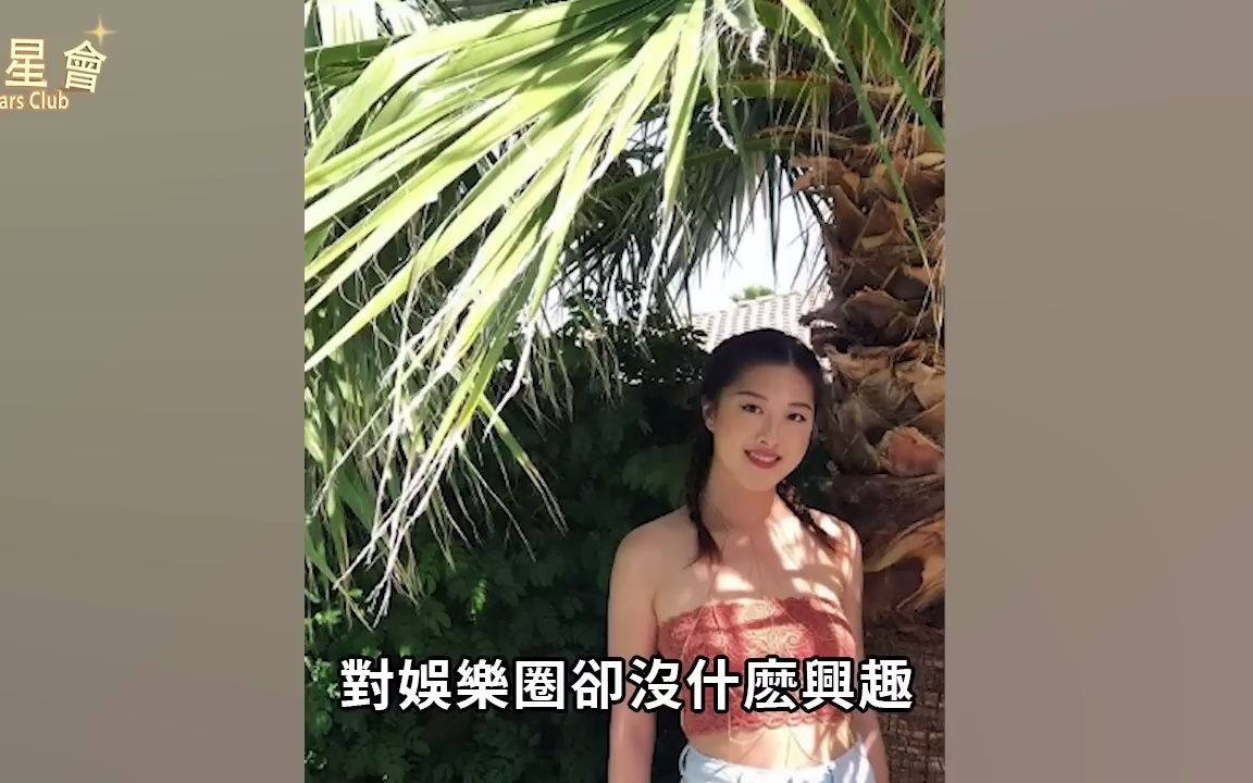 [图]王偉忠將女兒送入豪門當百億岳父，與妻28年不同床內幕驚人，今與小s真實關係終於瞞不住#王偉忠 #小s #群星會