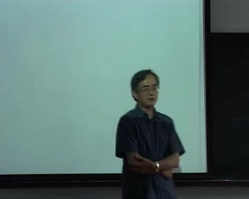 [图]南开大学数学系专业课 高等代数与解析几何课程 第五章 线性变换 孟道骥 教授 邓少强 助教 主讲