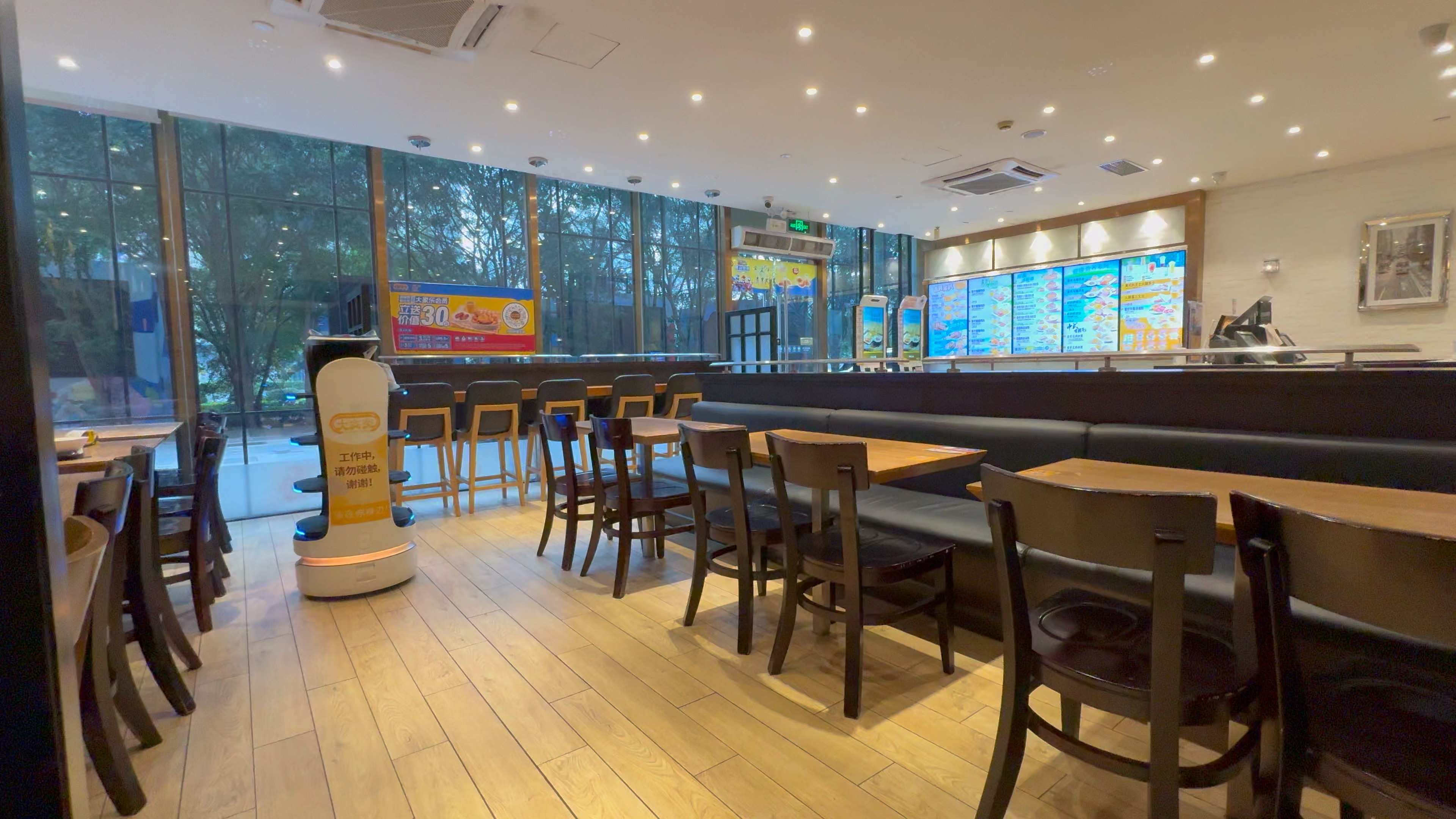 「日常生活」深圳大家乐机器人1