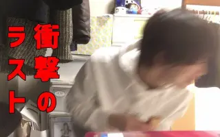 北海道出身 搜索结果 哔哩哔哩弹幕视频网 つロ乾杯 Bilibili