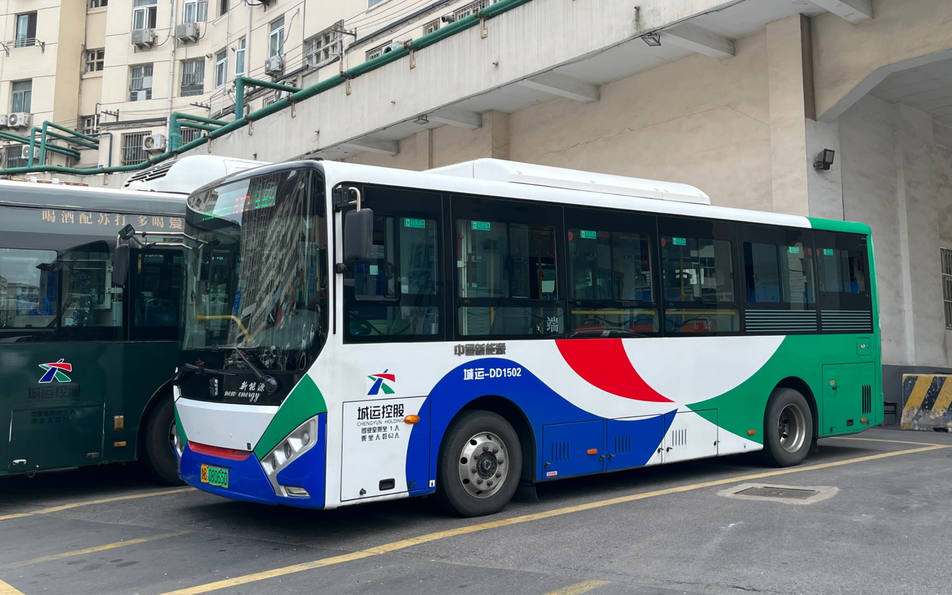 【巴士视角】青岛城运控股公交集团412路停运纪念视频